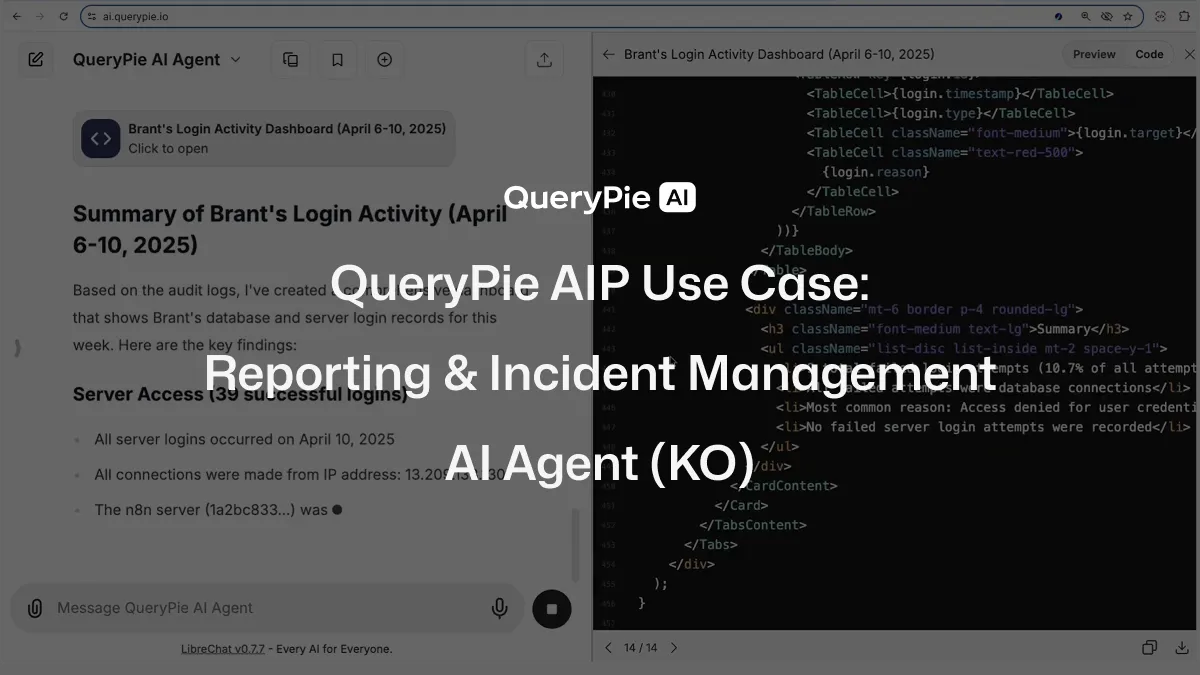 AIP Use Case: Reporting & Incident Management AI Agent
