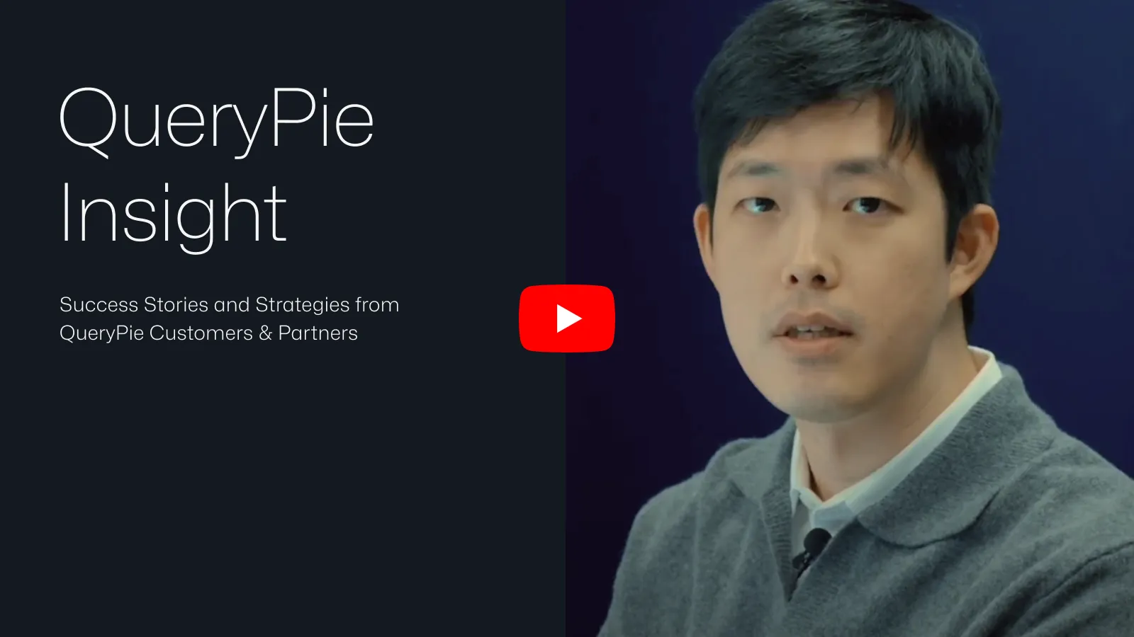 \"The adoption of AI in traditional industries hinges on data and security as the keys to success.\"