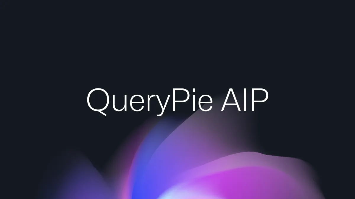 QueryPie AIP Introduction