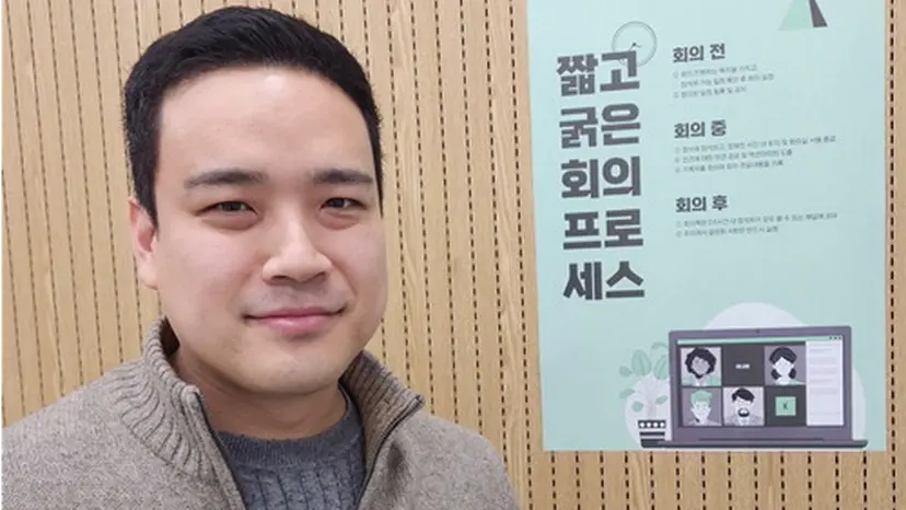 Security Solution Playing the Role of a “Door Lock” in the Cloud — Expanding to Japan and Europe