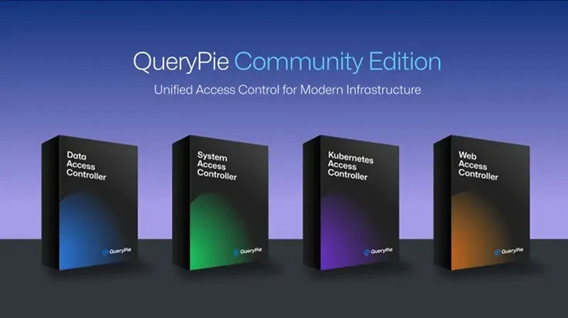 쿼리파이, AI 기반 데이터 보안 솔루션 버전 공개…1년간 무료 사용 가능